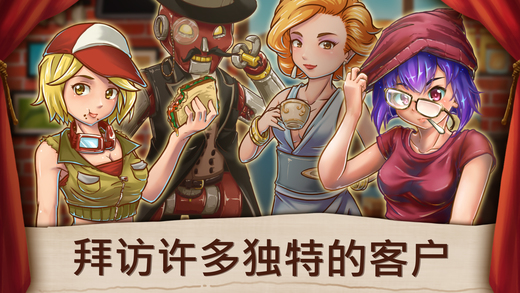 dessert chain咖啡和甜点