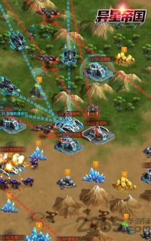 异星帝国手游