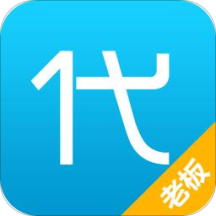 亿企代账宝app