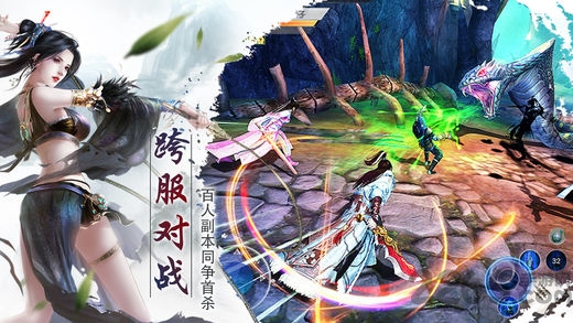 趣炫游戏百战天下