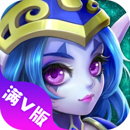 暴走魔兽团手游内购版
