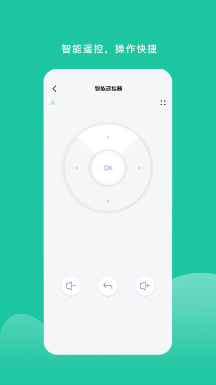 特范体育最新版