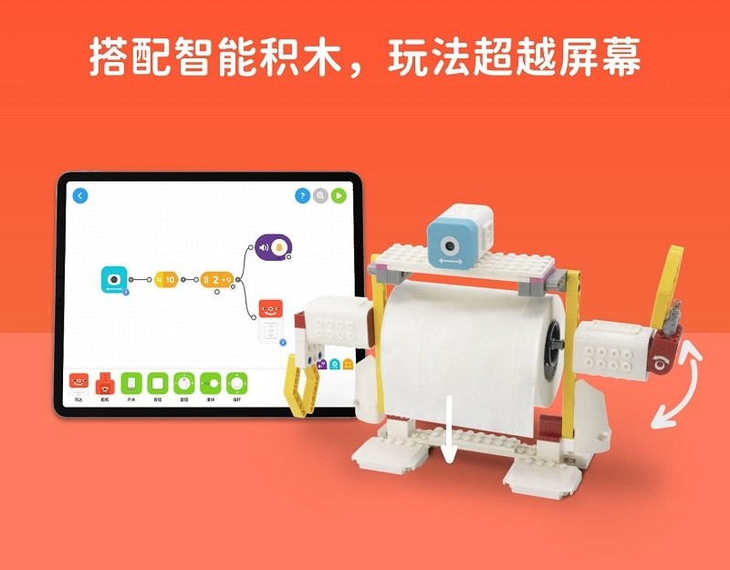 创豆连线编程app(tinkamo line)