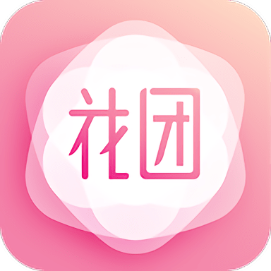 花团购物