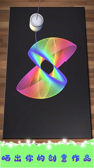 像素3d涂色官方版