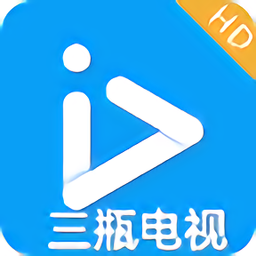 三瓶tv电视直播