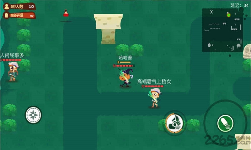 九死一生孤岛大逃杀手机版