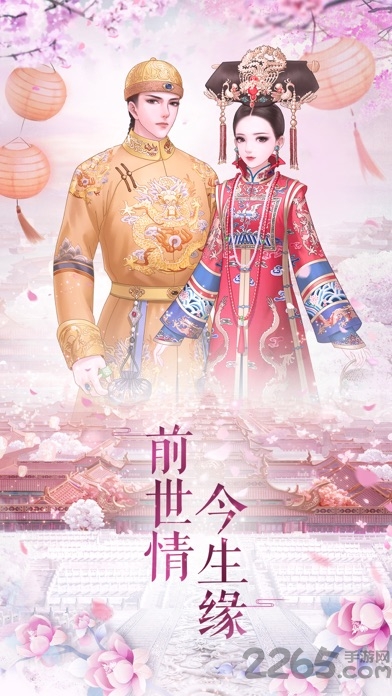 暖暖古典风格换装游戏