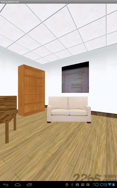 3dhome画户型图手机版