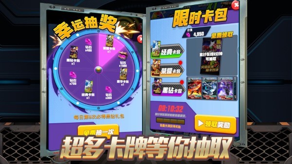 恐龙冒险岛游戏