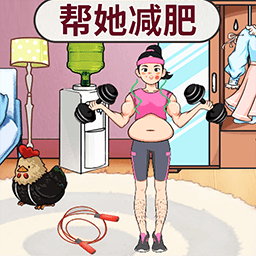 疯狂健身达人手机版