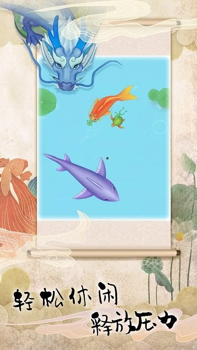 海洋召唤生存模拟手机版