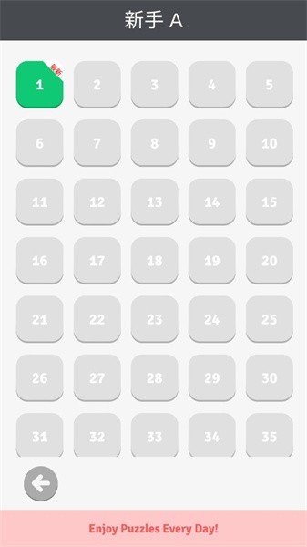 休闲小游戏盒子app