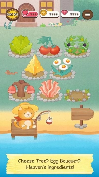 猫的三明治手机版