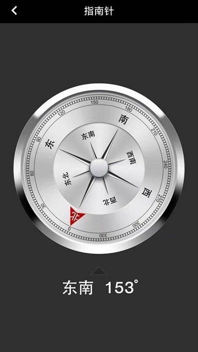 实景互动地图app