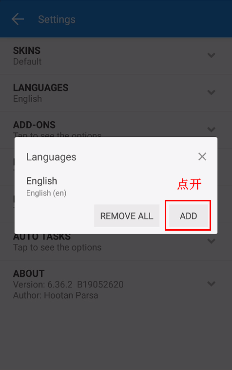 MiXplorer设置中文步骤