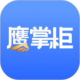 鹰掌柜手机版
