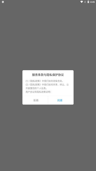 茄子小说阅读器app免费版使用教程 茄子小说免费全本阅读器教程说明