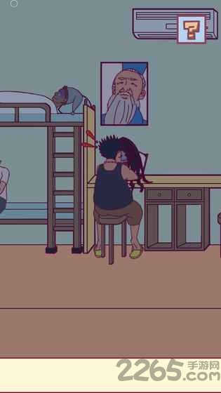 禁止搞事游戏