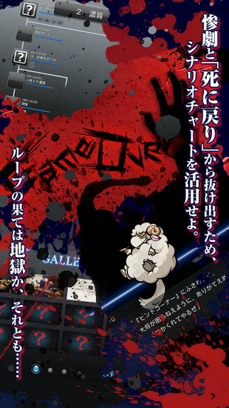 愤怒循环汉化版