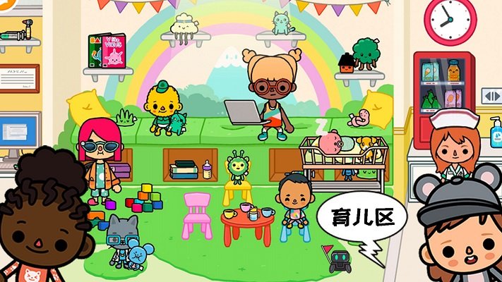 模拟宠物小医生最新版