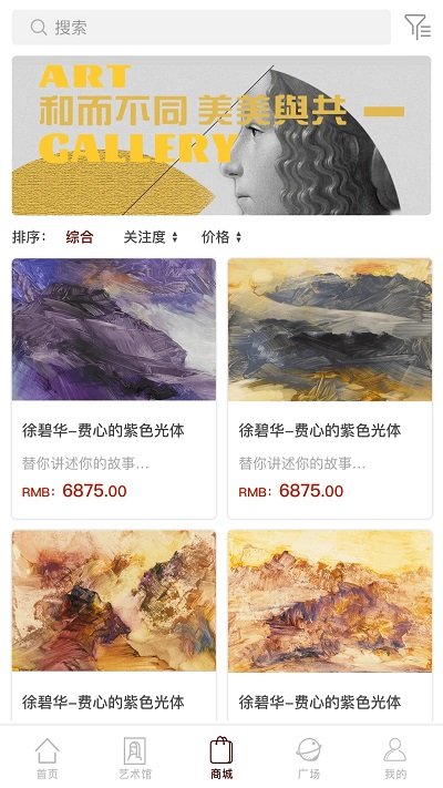 掌中经典app