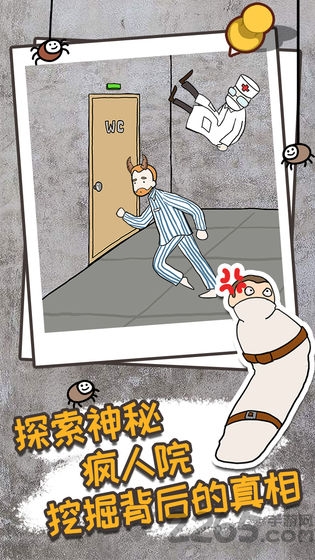 逃离医院不容易手机版