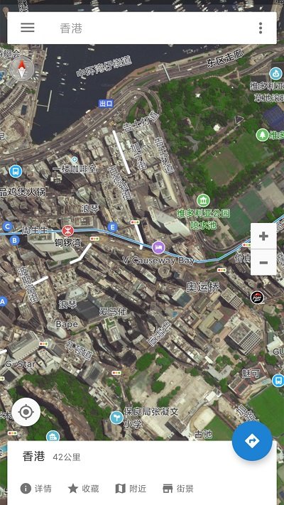 世界街景3d地图导航app