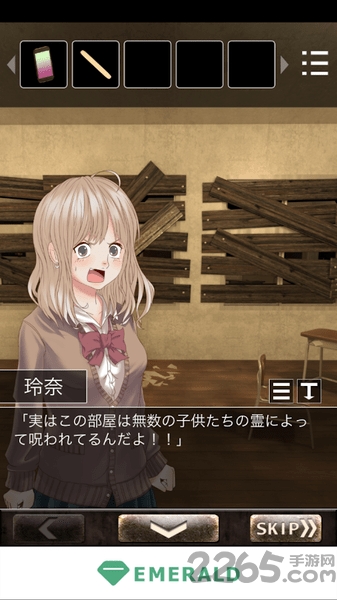 恋爱逃脱少女黄昏的樱花内购破解版