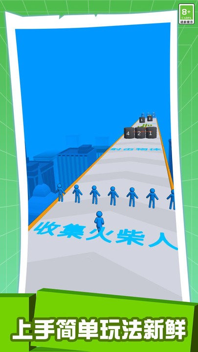 火柴人神枪手最新版
