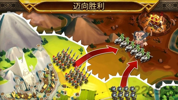皇家军阀内购破解版