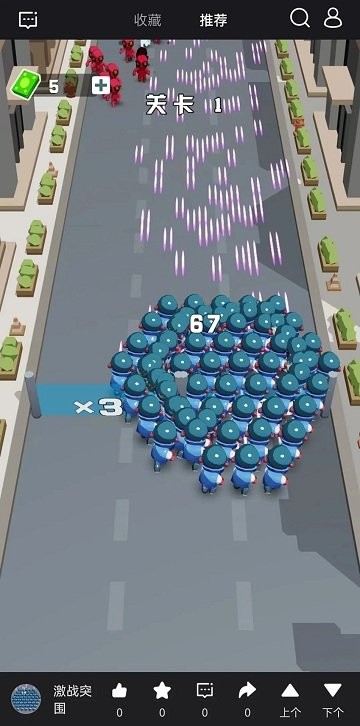 快鱿快游戏平台app