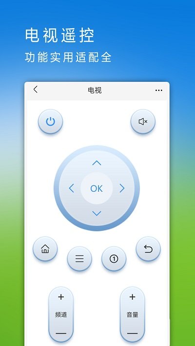 同步助手app