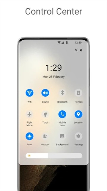 galaxy controls最新版
