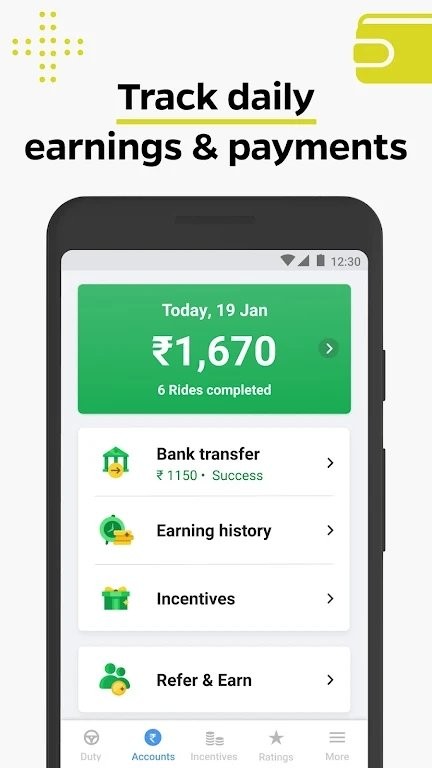 oladriver网约车接单软件(ola partner)