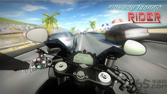 高速公路骑手3d中文破解版
