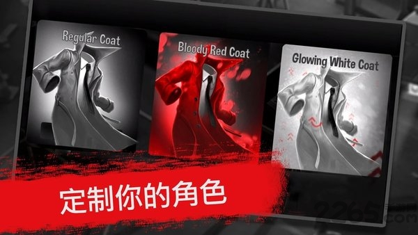 死亡行动僵尸生存无限金币内购版