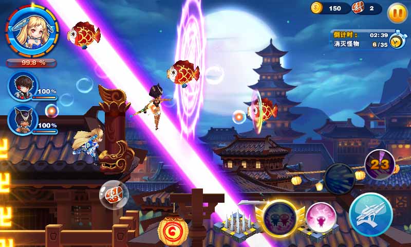 时空枪炮团手游