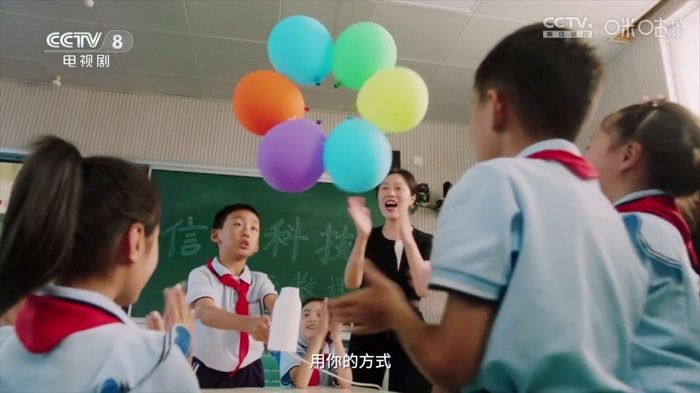 前线电视家app
