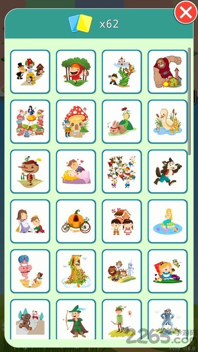 fairy tale learning