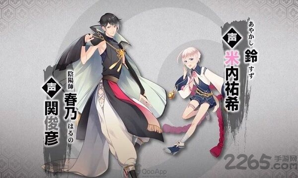 生肖男友汉化版