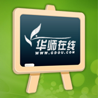 华师在线网络教育学院app最新版本