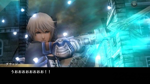 混沌之戒2无限金币版