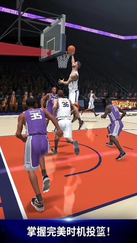 nba now最新版