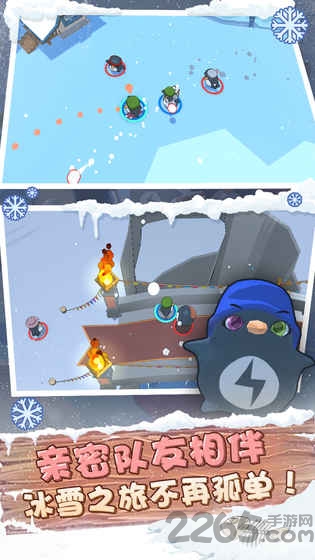 萌企部落手游 萌企部落游戏