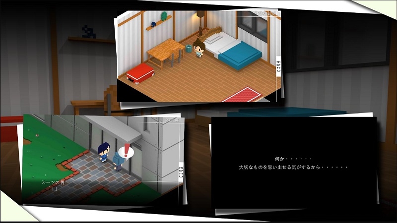 七年的等待中文版