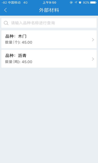 施小包官方