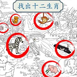 天天找茬挑战最新版