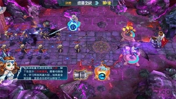炮塔奇兵手游
