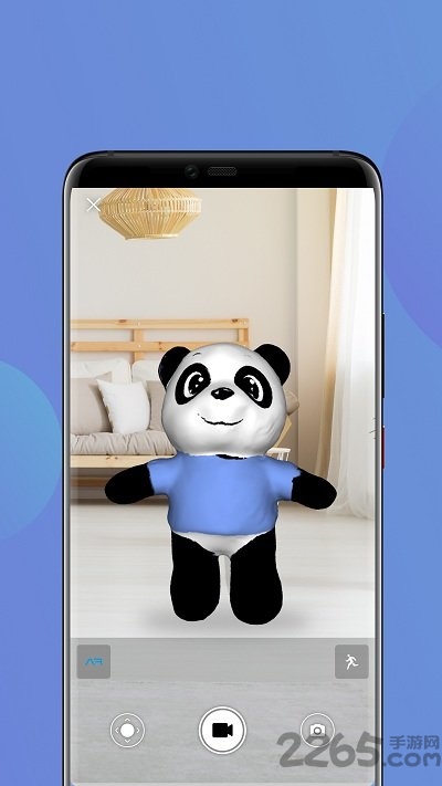 3D模术师app下载